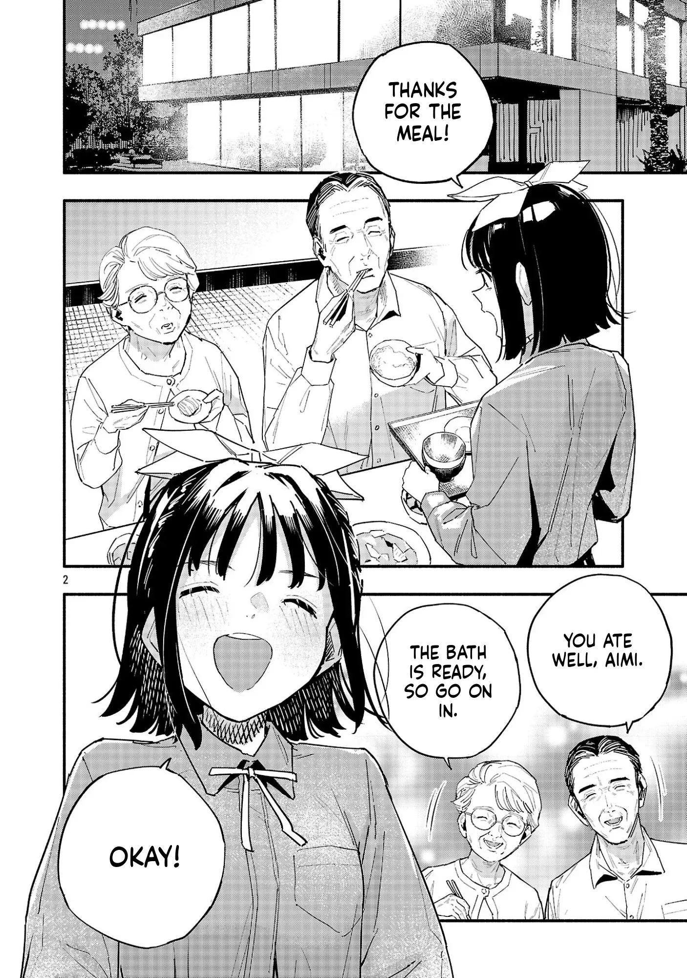 HP 5 desu kedo Auto Heal ga Areba Shinimasen! Chapter 5 page 2