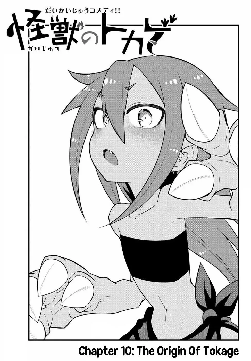 Kaijuu no Tokage Chapter 10 page 2