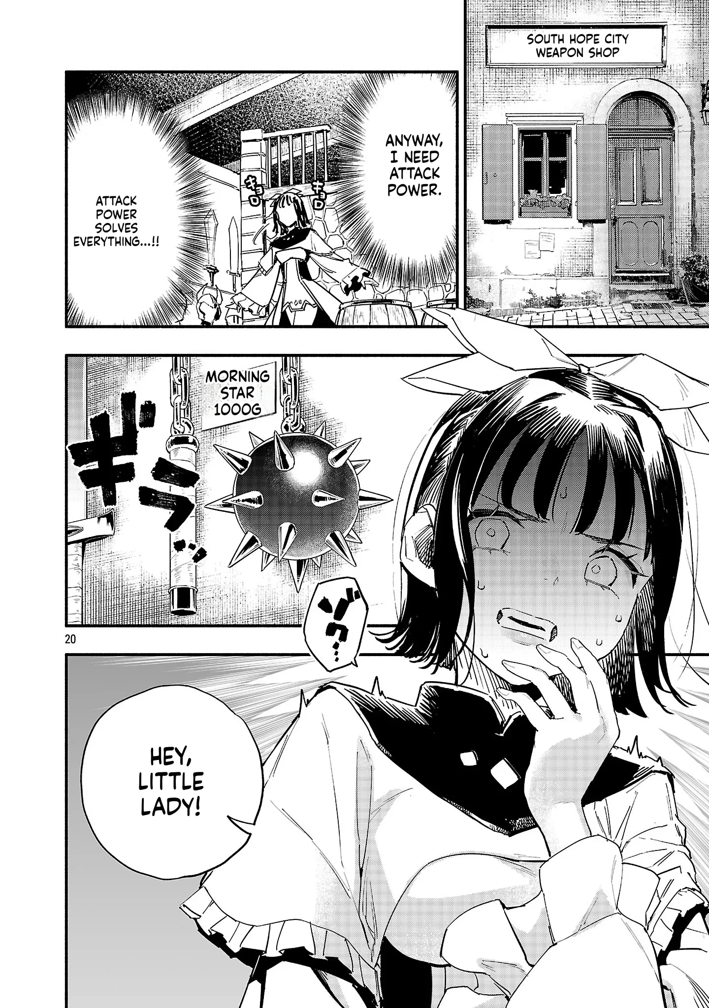 HP 5 desu kedo Auto Heal ga Areba Shinimasen! Chapter 3 page 20
