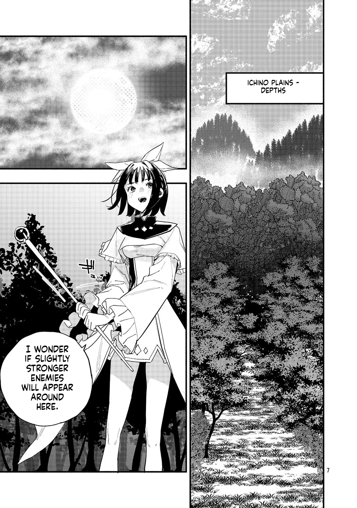 HP 5 desu kedo Auto Heal ga Areba Shinimasen! Chapter 5 page 7