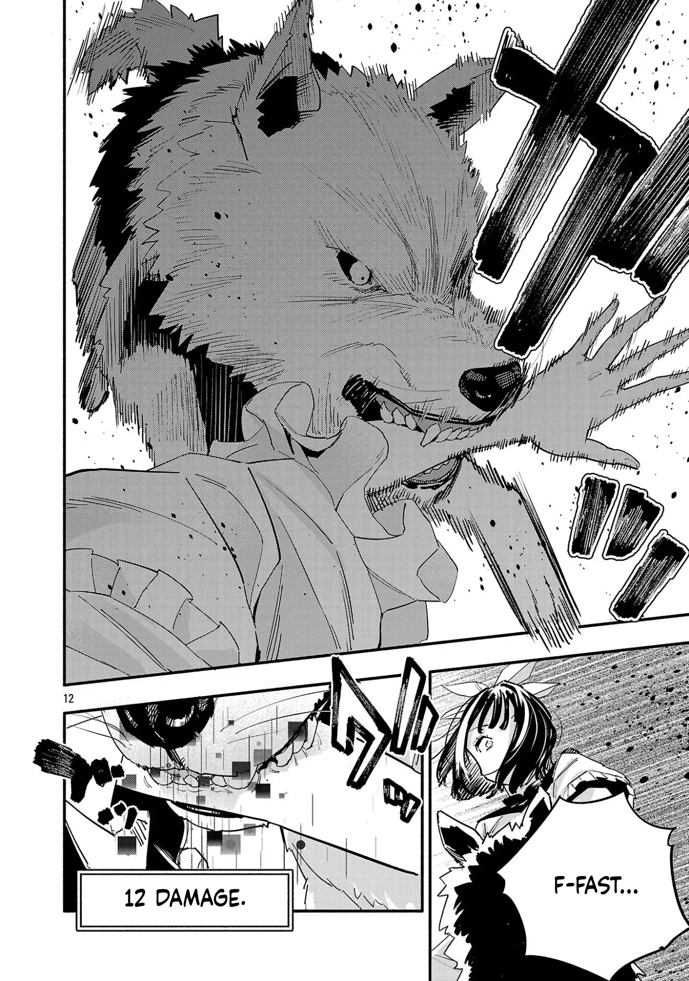 HP 5 desu kedo Auto Heal ga Areba Shinimasen! Chapter 5 page 12