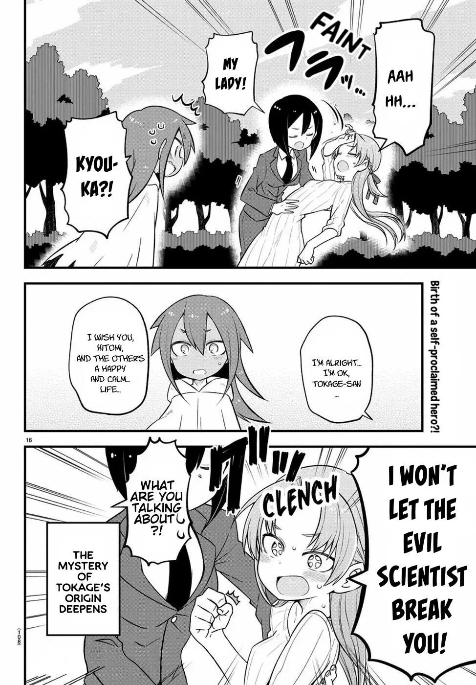 Kaijuu no Tokage Chapter 10 page 17