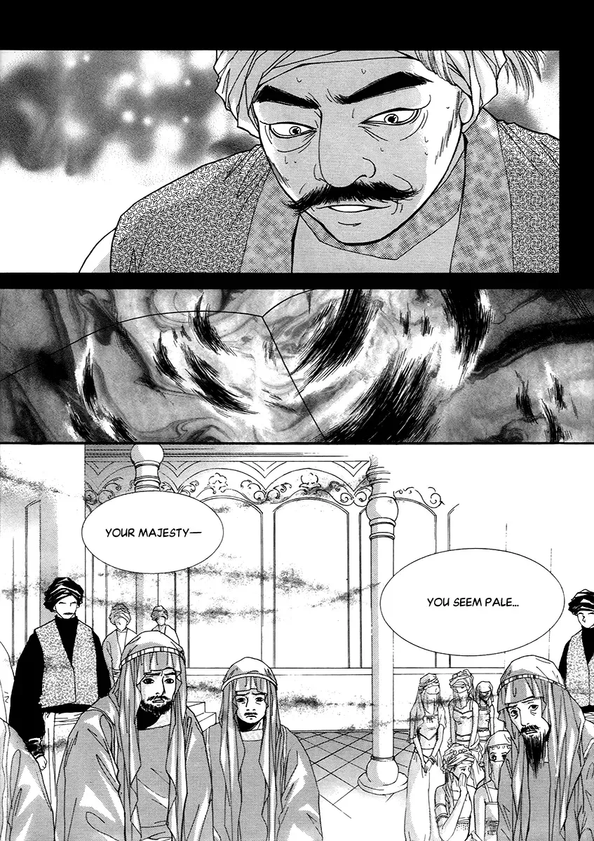 Book Club Chapter 10 page 7