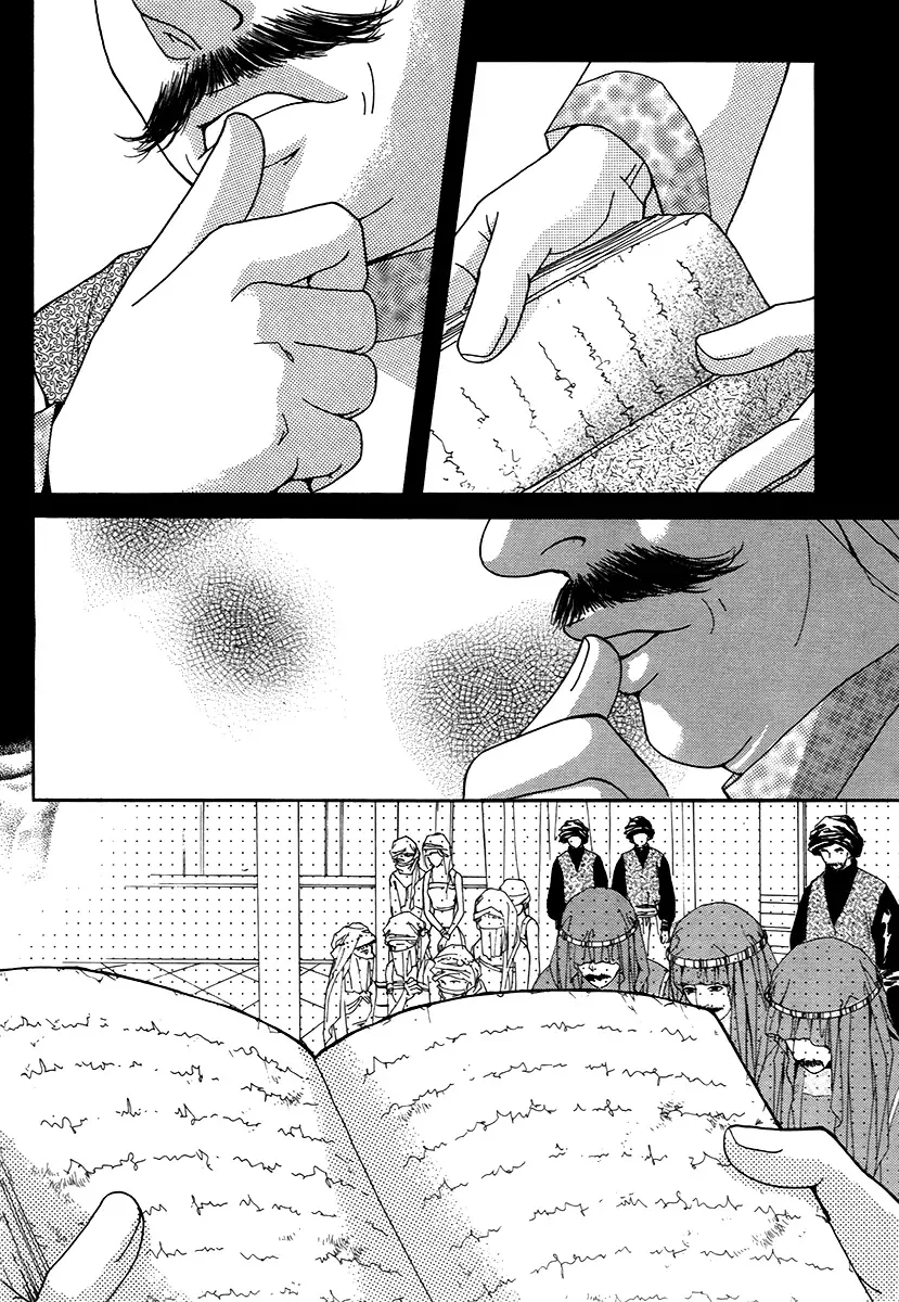 Book Club Chapter 10 page 6