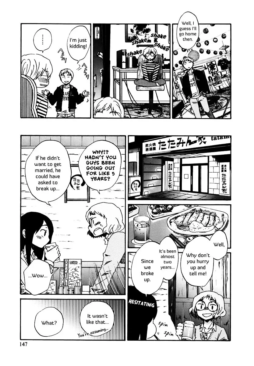 Bonnouji Chapter 10 page 4