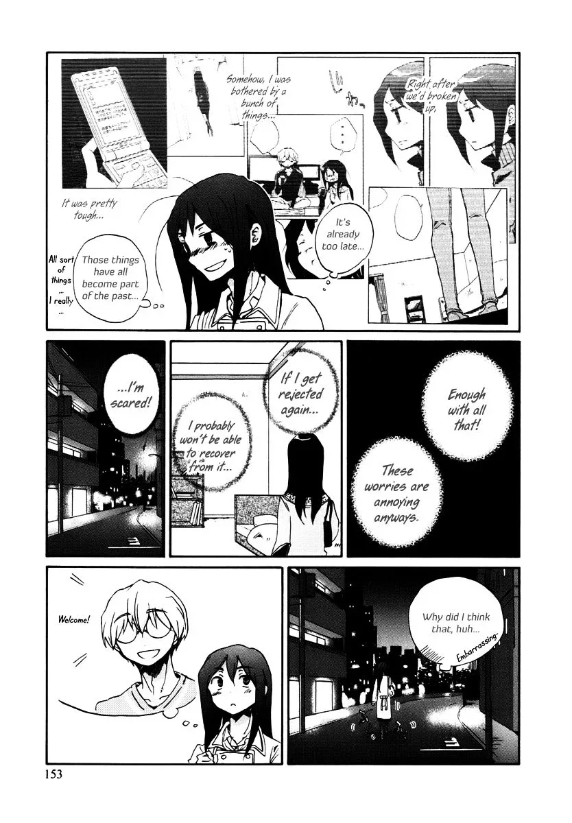 Bonnouji Chapter 10 page 10