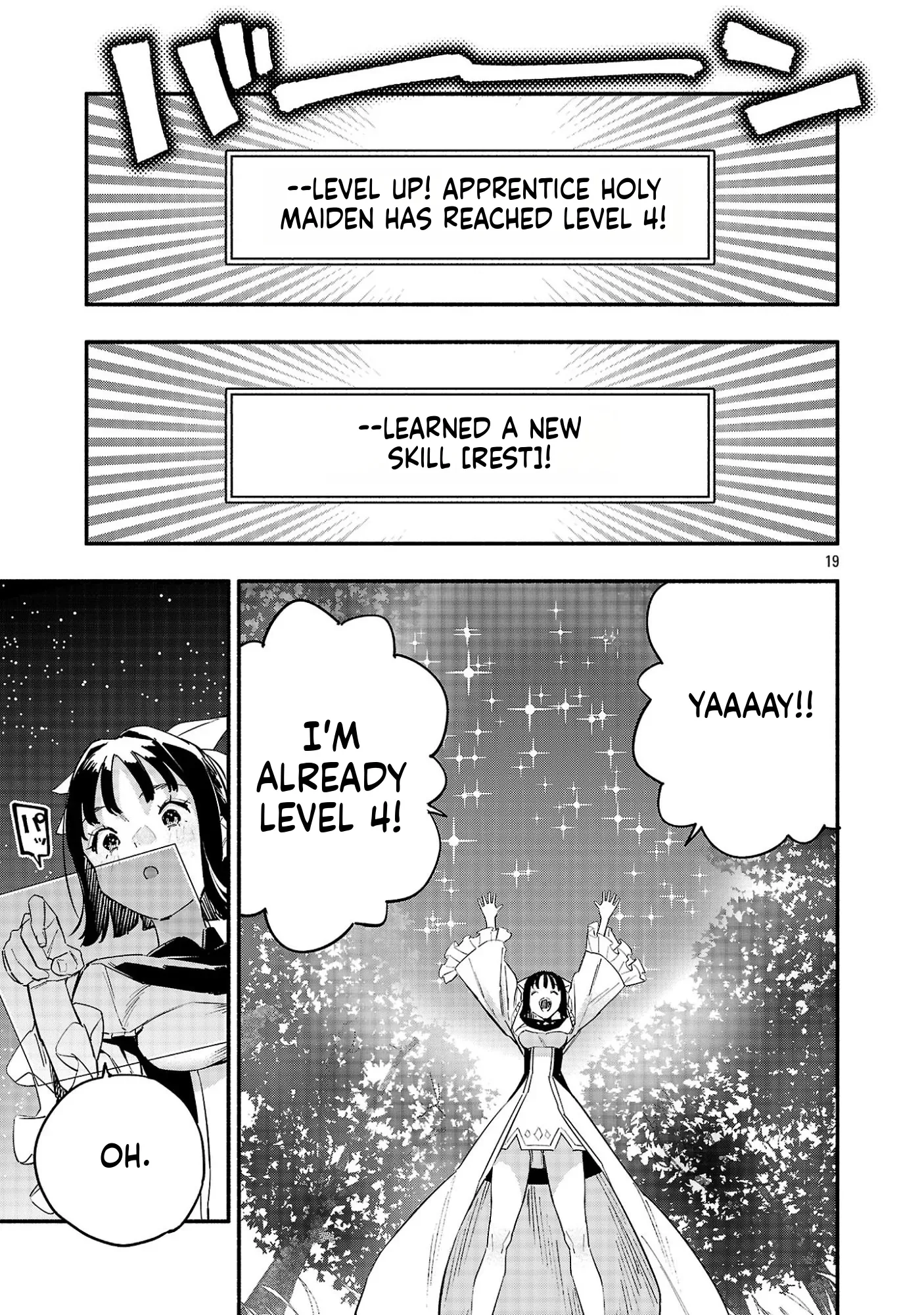 HP 5 desu kedo Auto Heal ga Areba Shinimasen! Chapter 5 page 19