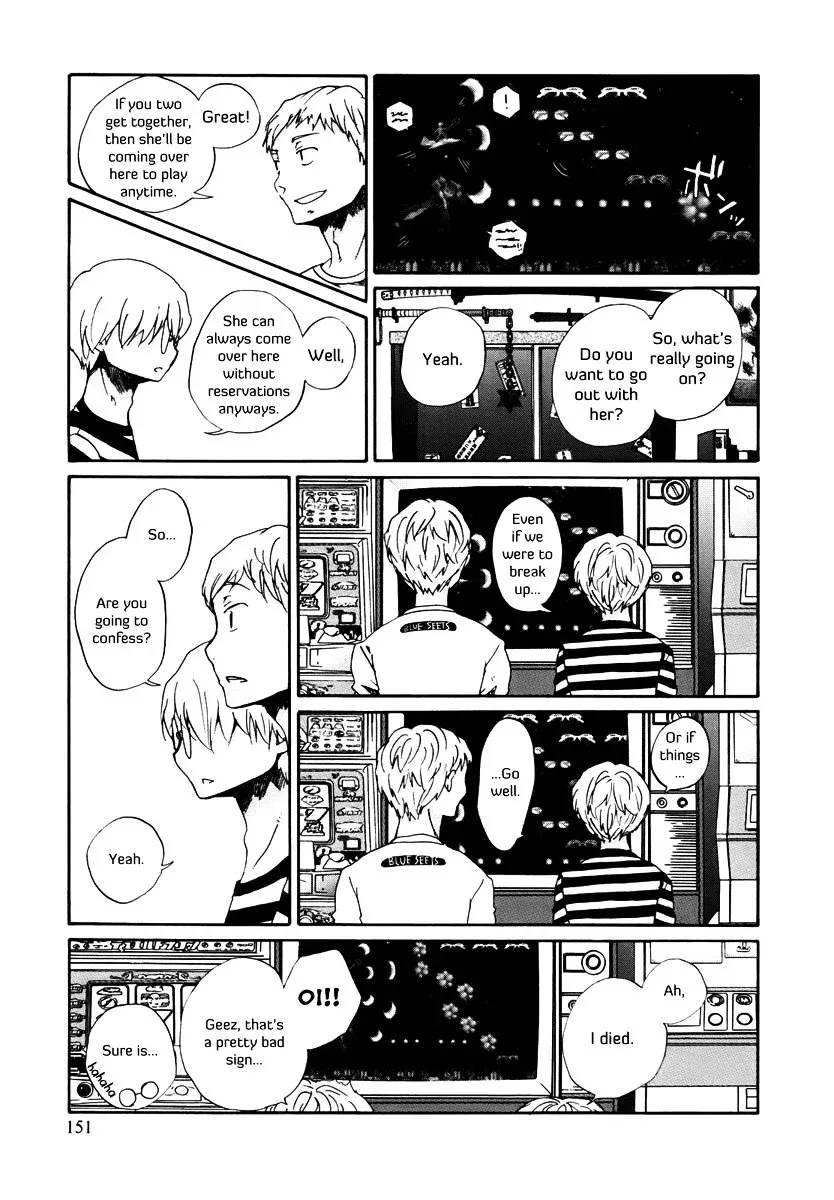 Bonnouji Chapter 10 page 8