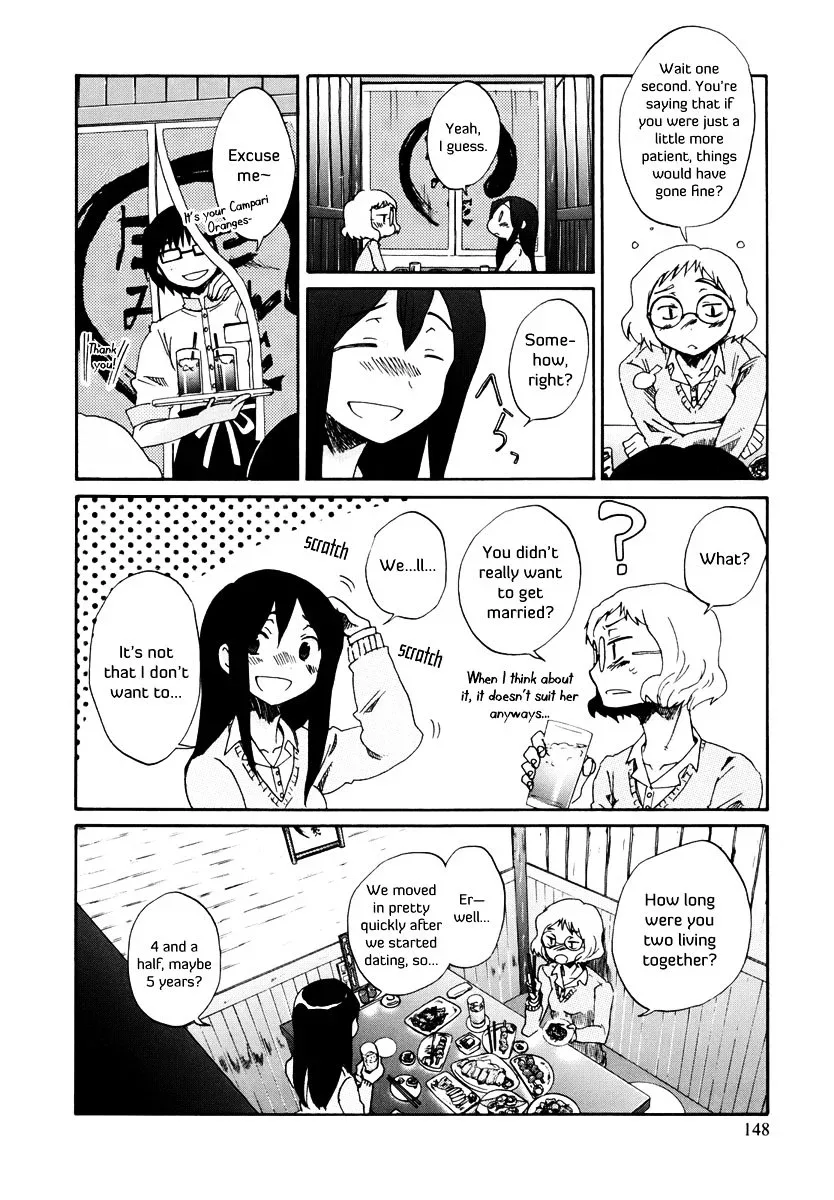 Bonnouji Chapter 10 page 5