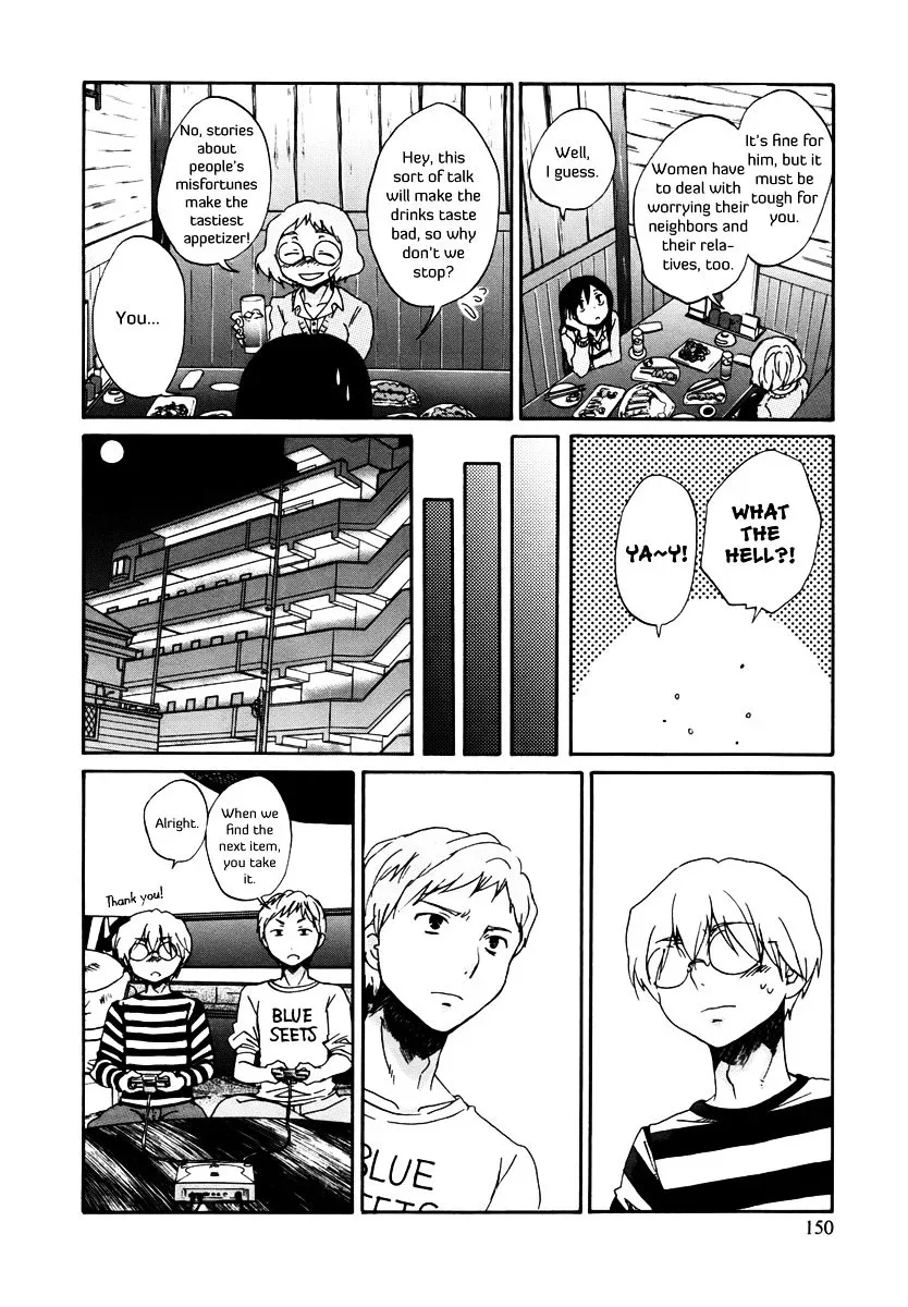 Bonnouji Chapter 10 page 7