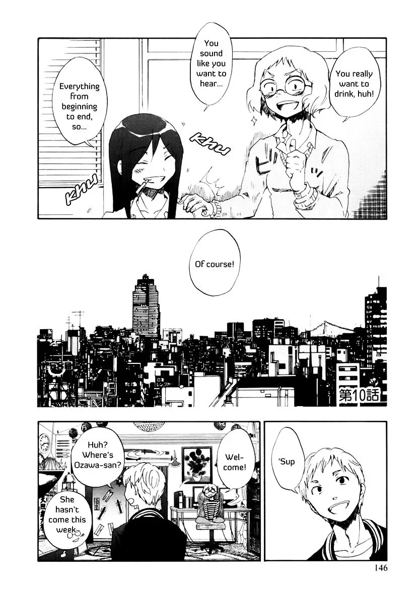Bonnouji Chapter 10 page 3