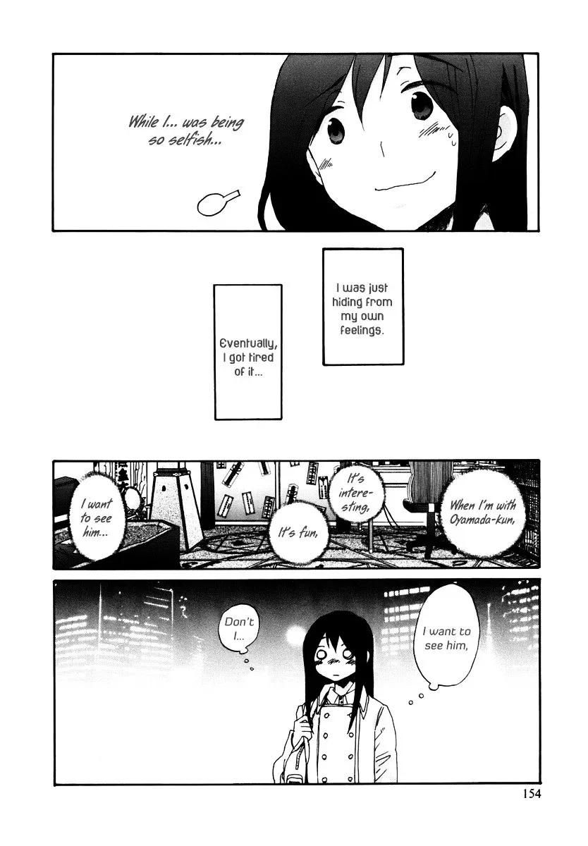 Bonnouji Chapter 10 page 11