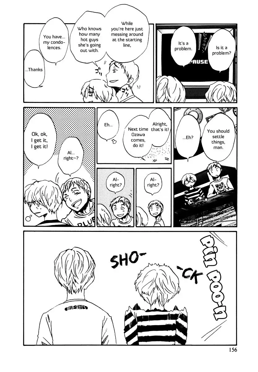Bonnouji Chapter 10 page 13
