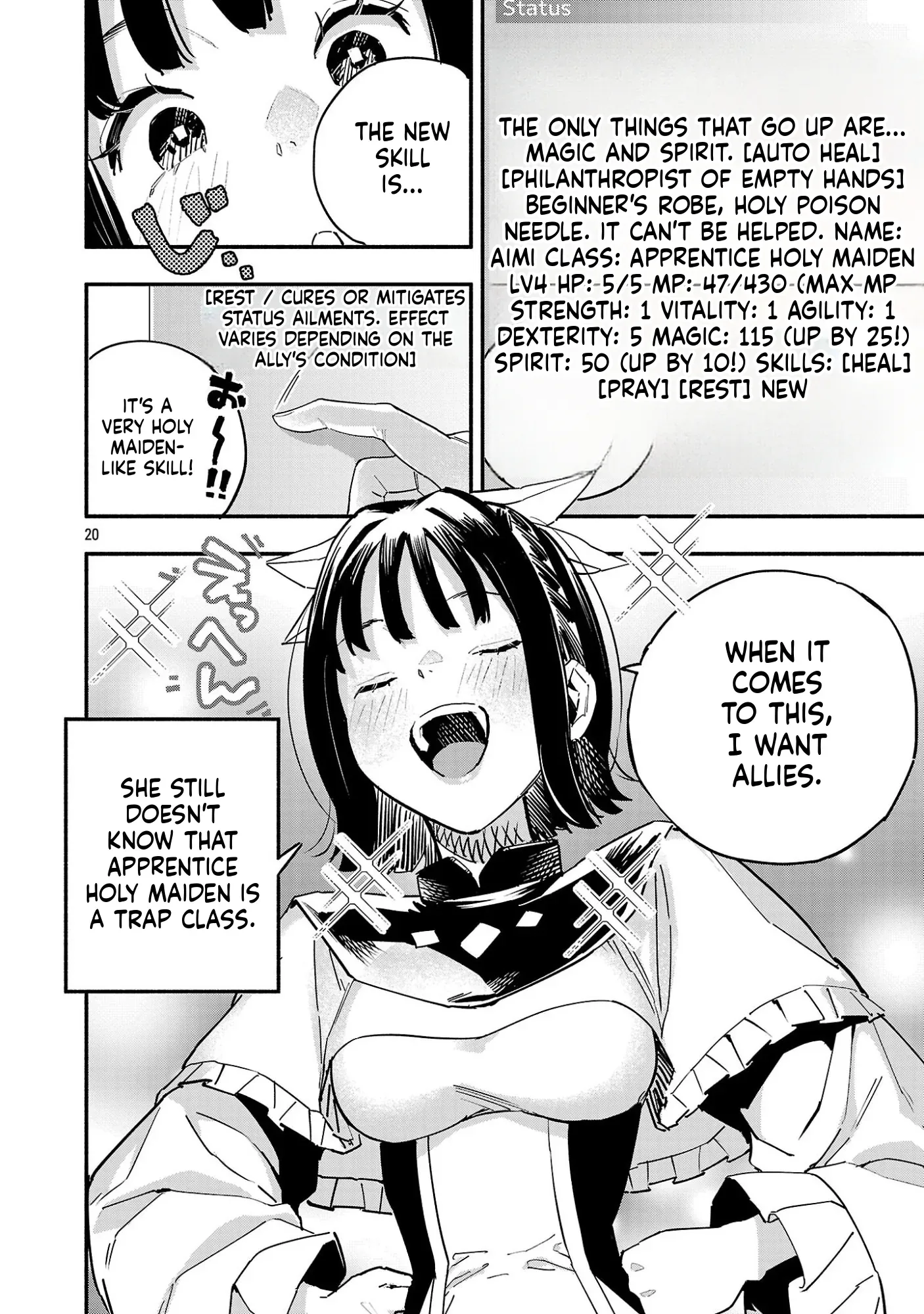 HP 5 desu kedo Auto Heal ga Areba Shinimasen! Chapter 5 page 20