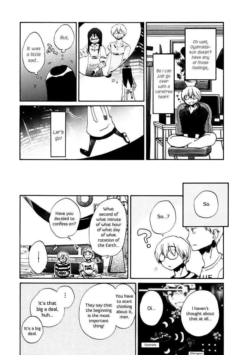 Bonnouji Chapter 10 page 12