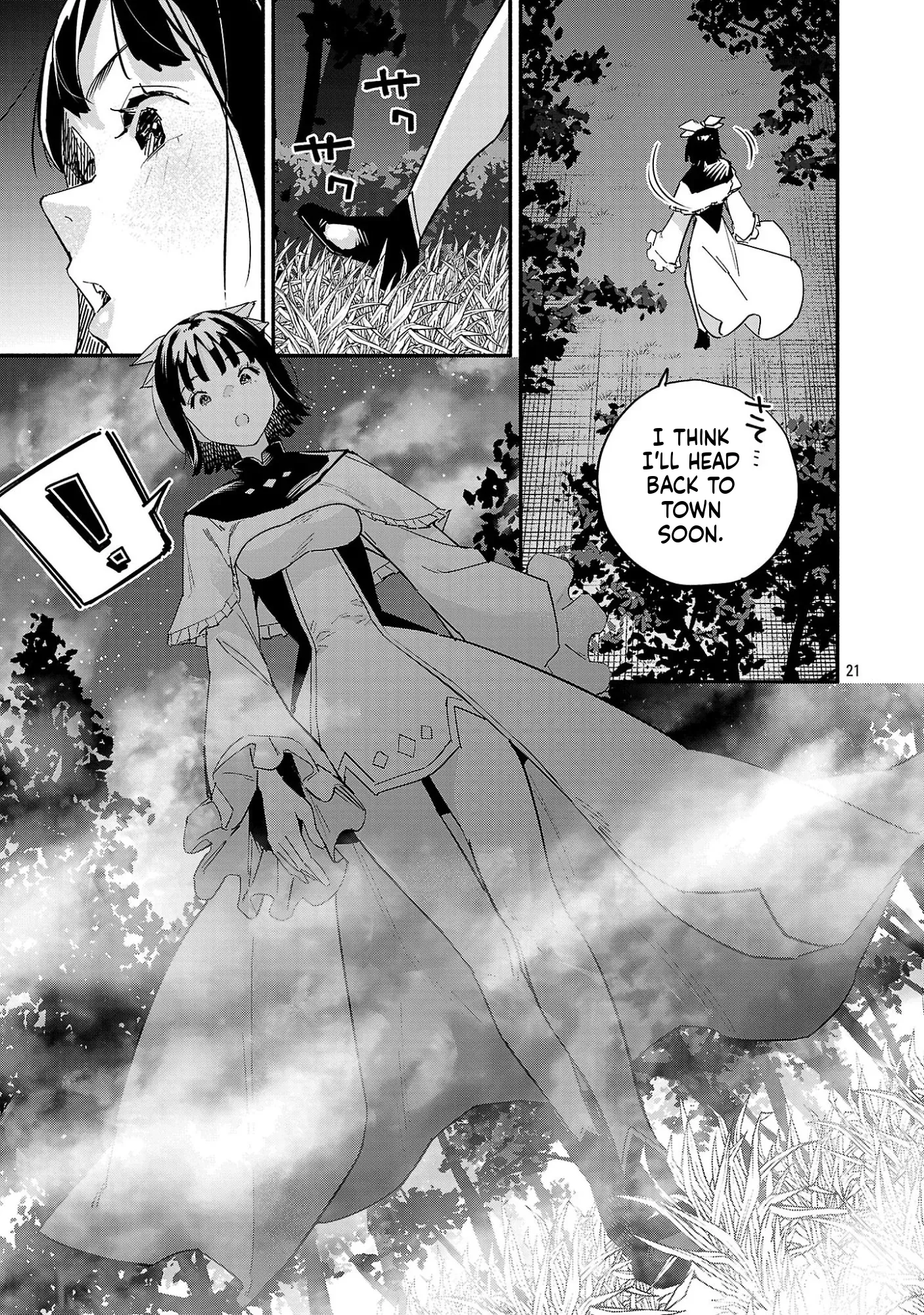 HP 5 desu kedo Auto Heal ga Areba Shinimasen! Chapter 5 page 21
