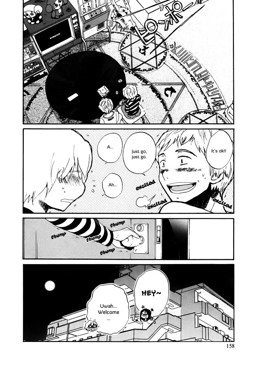 Bonnouji Chapter 10 page 15