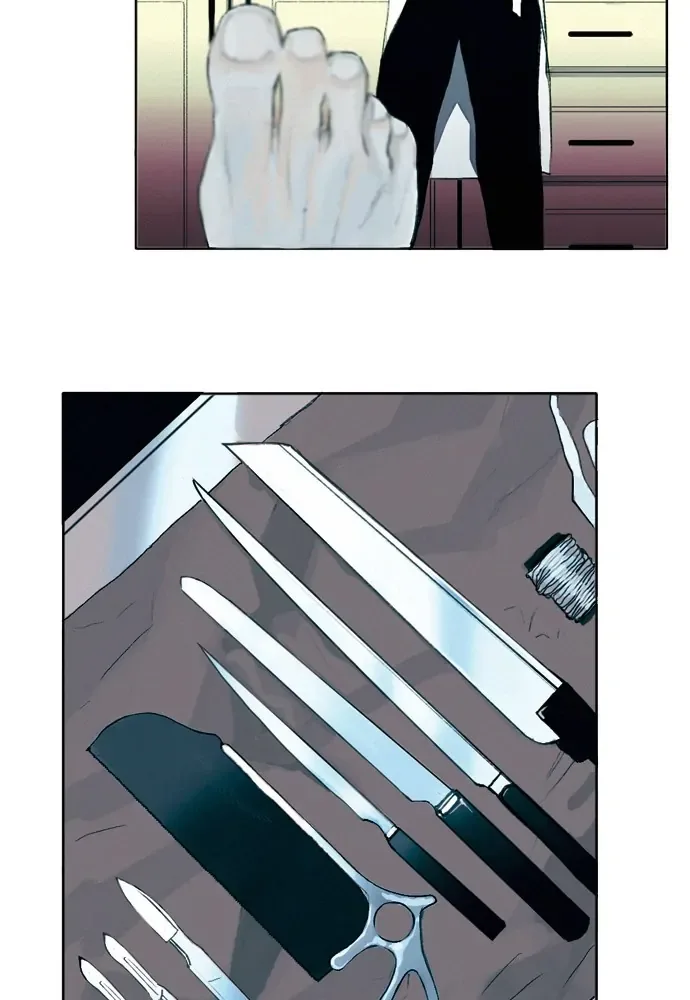 Coffin Jackson Chapter 0 page 31