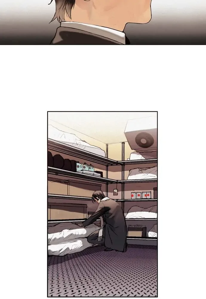 Coffin Jackson Chapter 1 page 45