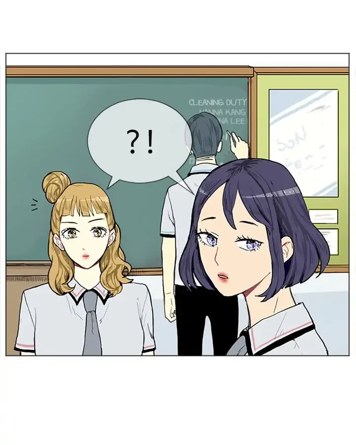 Love & Wish Chapter 2 page 16