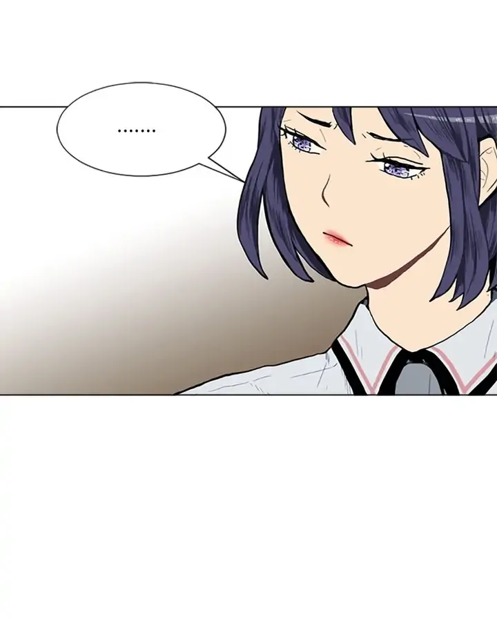 Love & Wish Chapter 3 page 15
