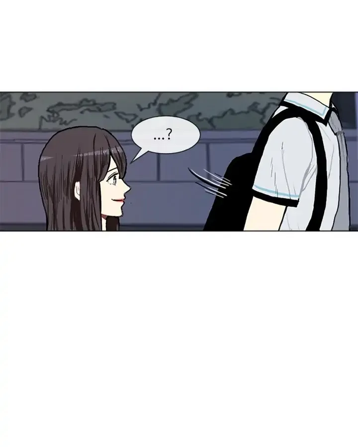 Love & Wish Chapter 3 page 32