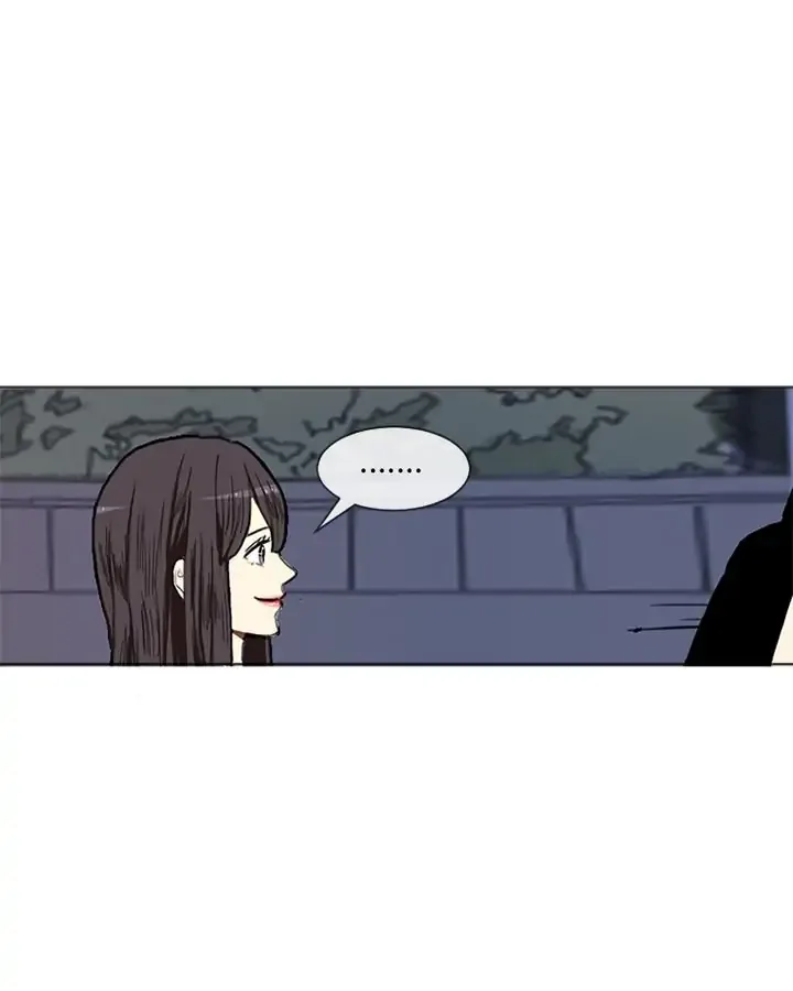 Love & Wish Chapter 3 page 33