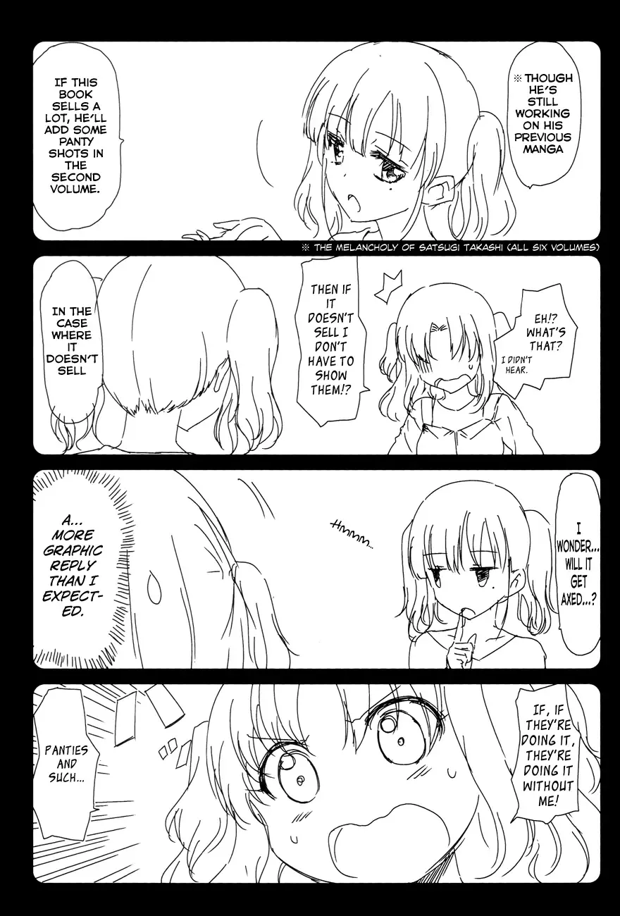 Oni ga deru ka ja ga deru ka Chapter 1 page 2
