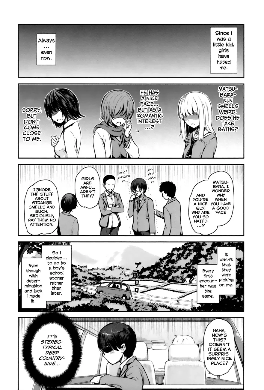 Oni ga deru ka ja ga deru ka Chapter 1 page 10
