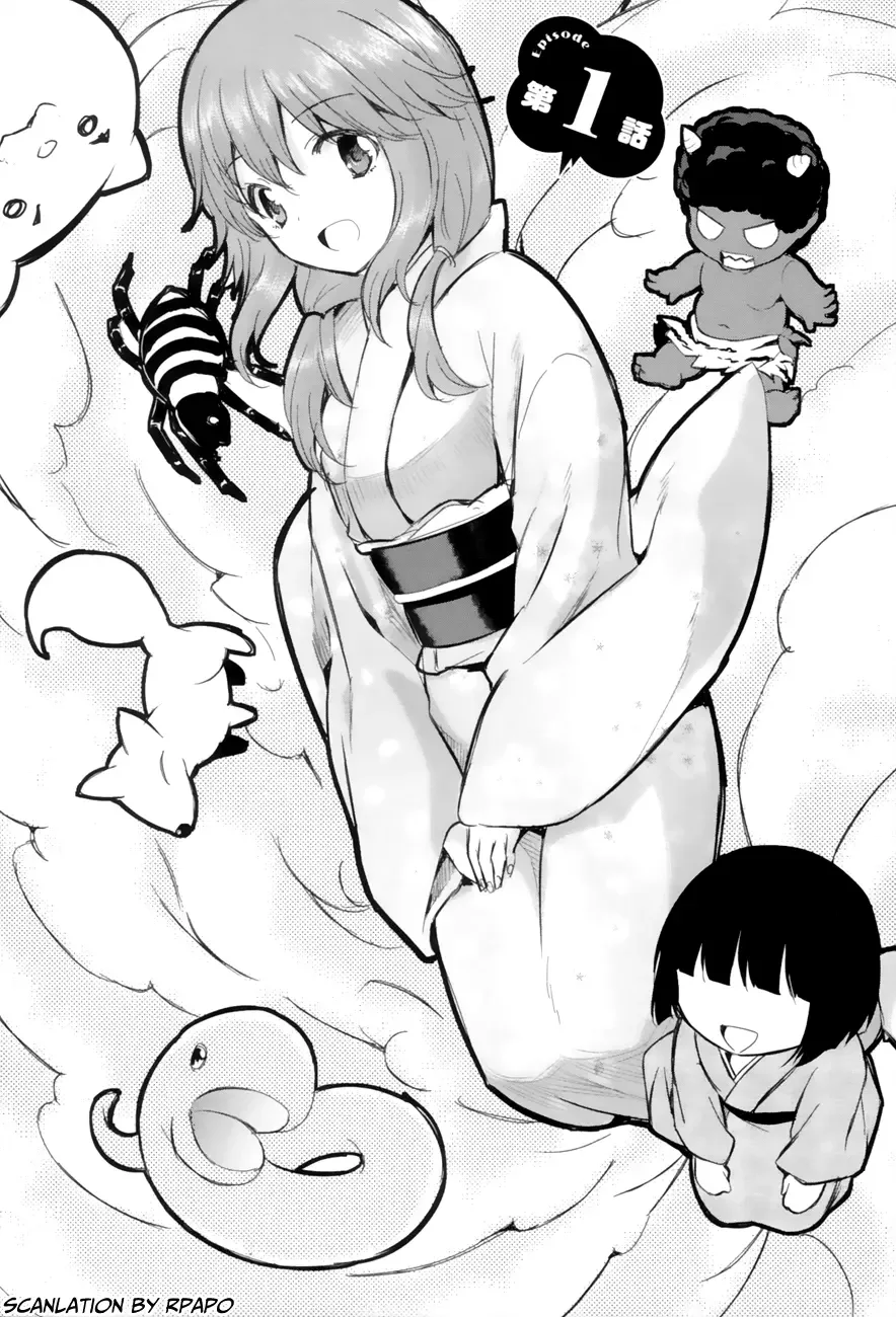 Oni ga deru ka ja ga deru ka Chapter 1 page 6