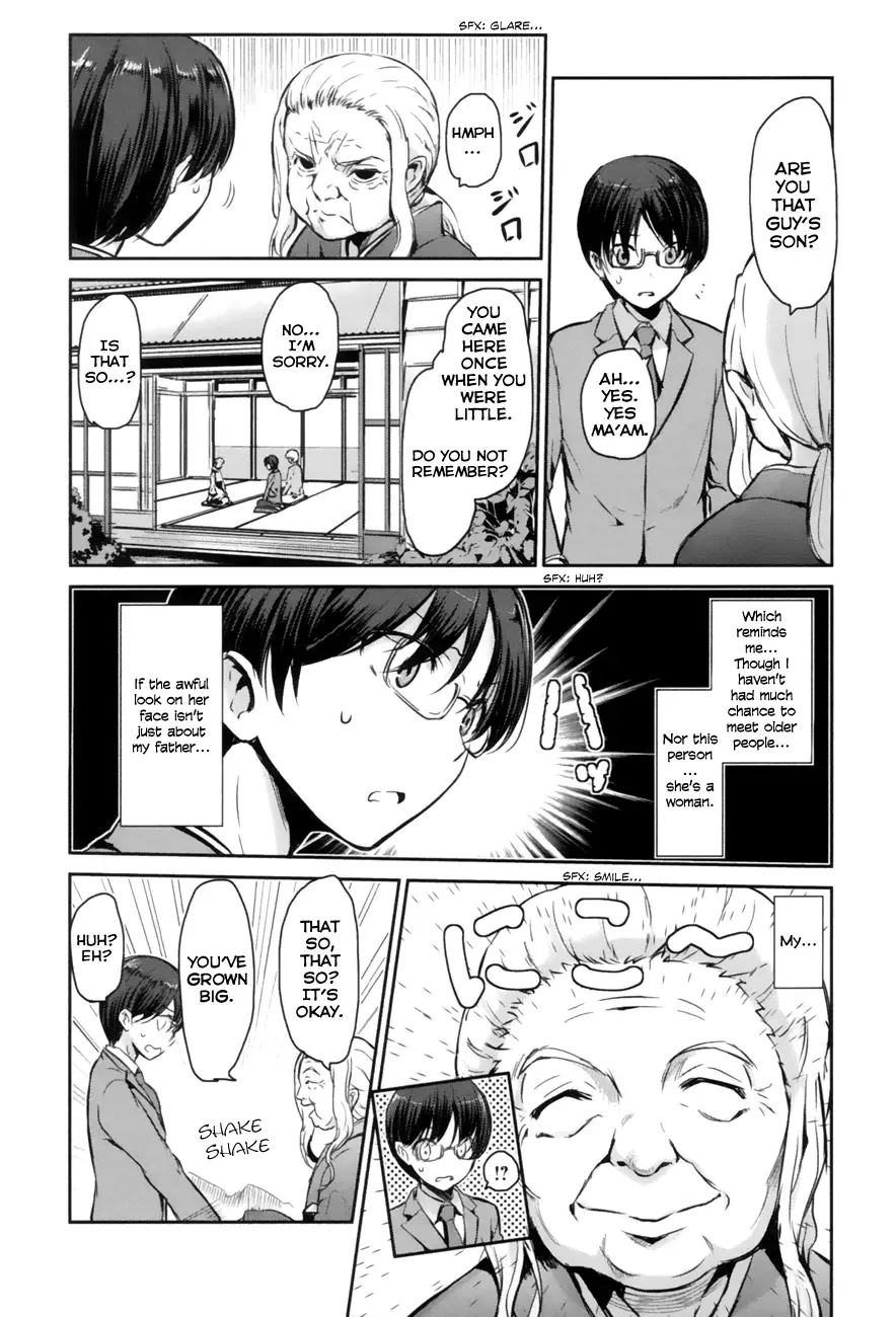 Oni ga deru ka ja ga deru ka Chapter 1 page 15