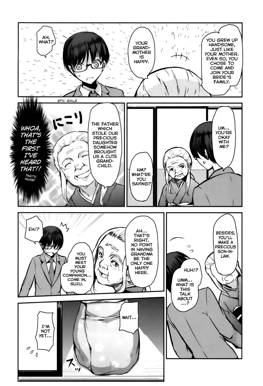 Oni ga deru ka ja ga deru ka Chapter 1 page 16