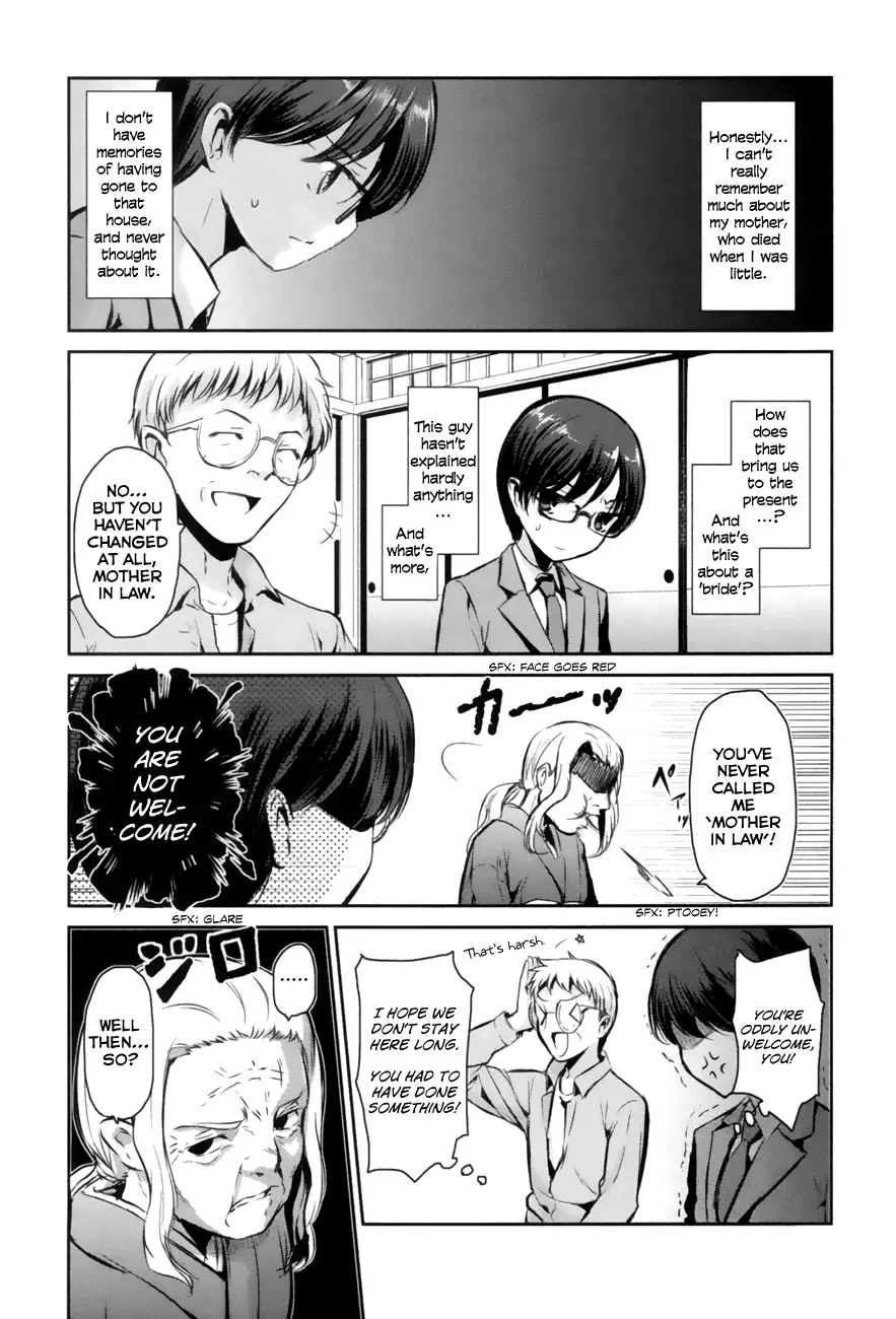 Oni ga deru ka ja ga deru ka Chapter 1 page 14
