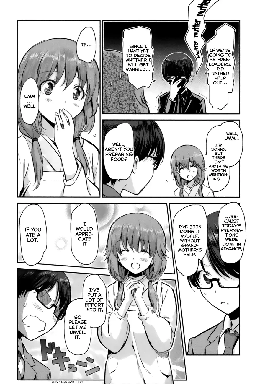Oni ga deru ka ja ga deru ka Chapter 1 page 29