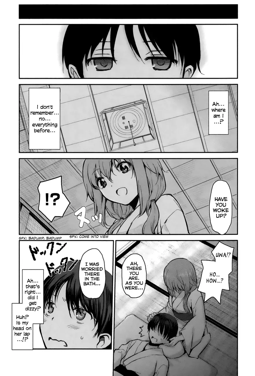 Oni ga deru ka ja ga deru ka Chapter 1 page 35