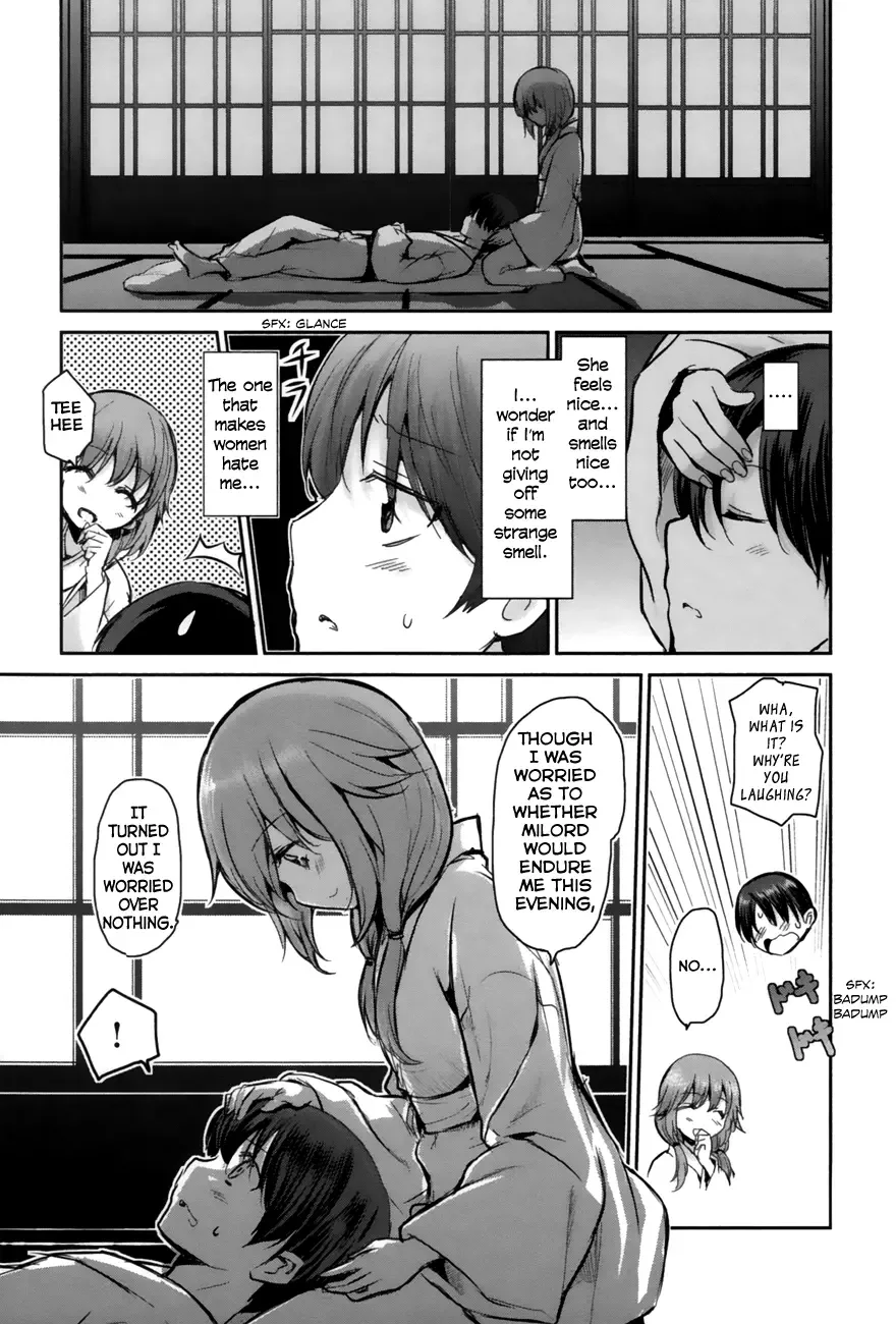 Oni ga deru ka ja ga deru ka Chapter 1 page 36