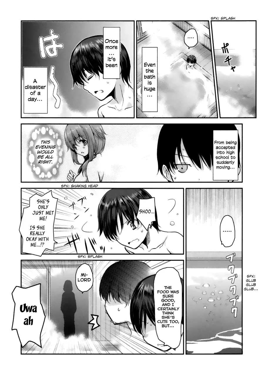 Oni ga deru ka ja ga deru ka Chapter 1 page 33