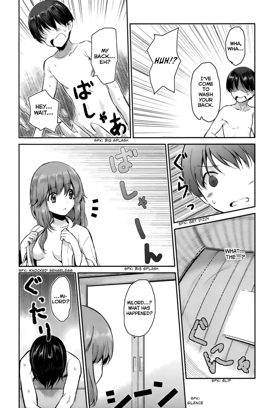Oni ga deru ka ja ga deru ka Chapter 1 page 34