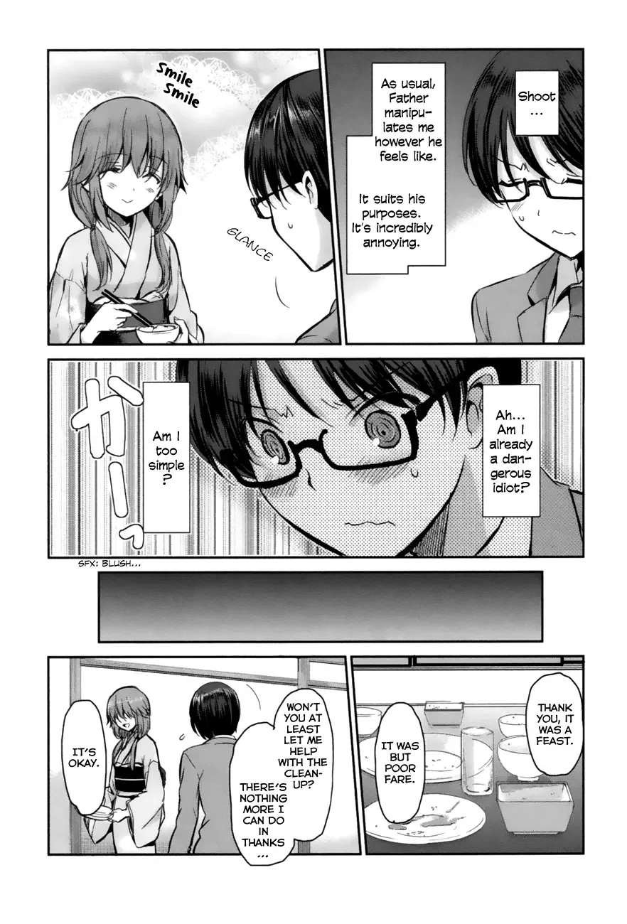 Oni ga deru ka ja ga deru ka Chapter 1 page 31