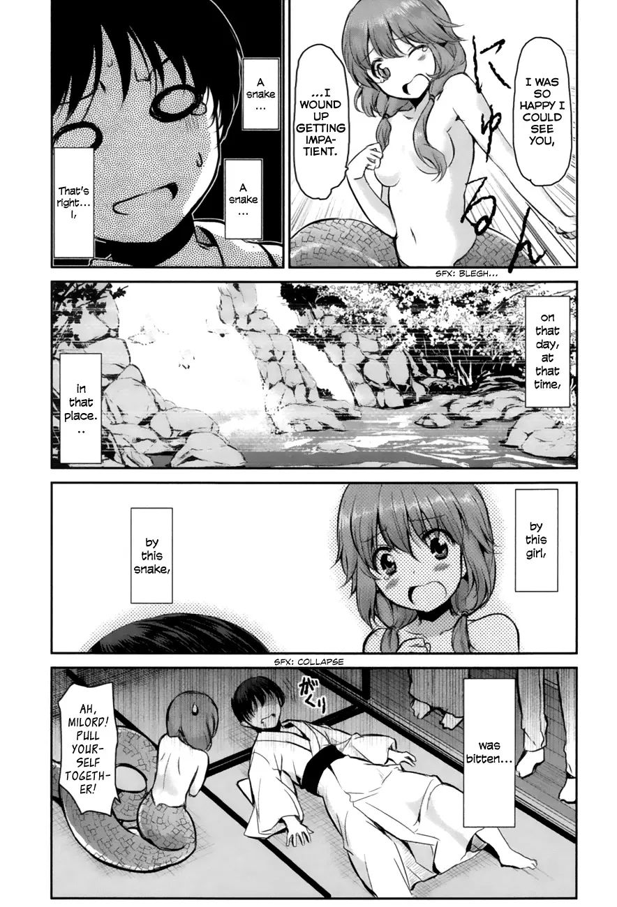 Oni ga deru ka ja ga deru ka Chapter 1 page 43