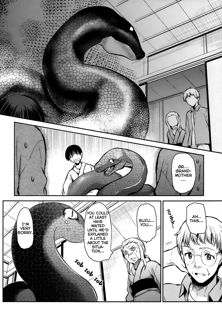 Oni ga deru ka ja ga deru ka Chapter 1 page 42