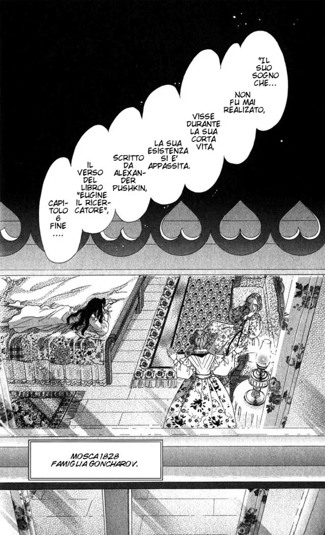 Bronze no Tenshi Chapter 0 page 12