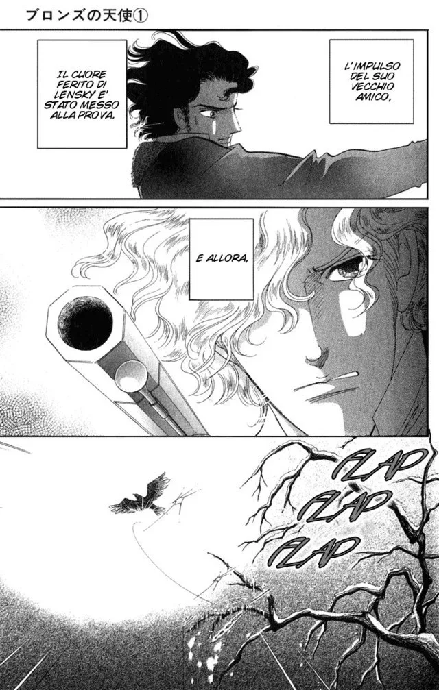 Bronze no Tenshi Chapter 0 page 9