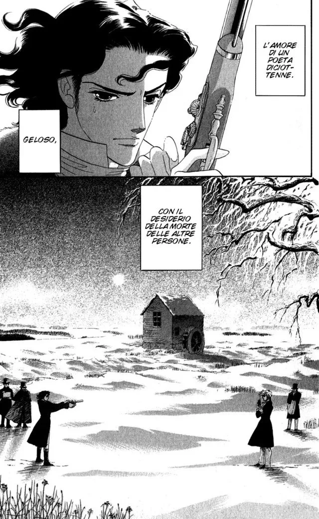 Bronze no Tenshi Chapter 0 page 7