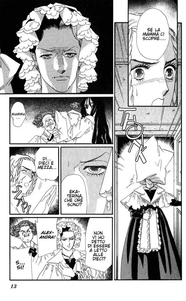 Bronze no Tenshi Chapter 0 page 15
