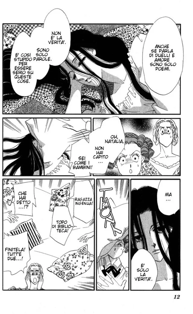 Bronze no Tenshi Chapter 0 page 14
