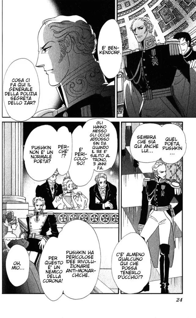 Bronze no Tenshi Chapter 0 page 27