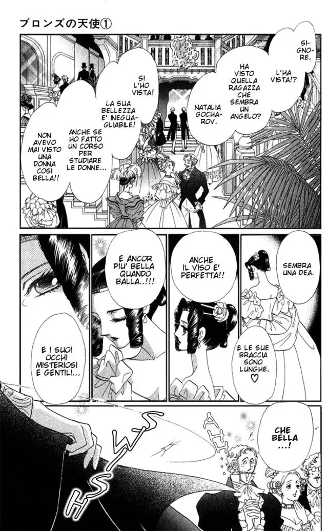 Bronze no Tenshi Chapter 0 page 26
