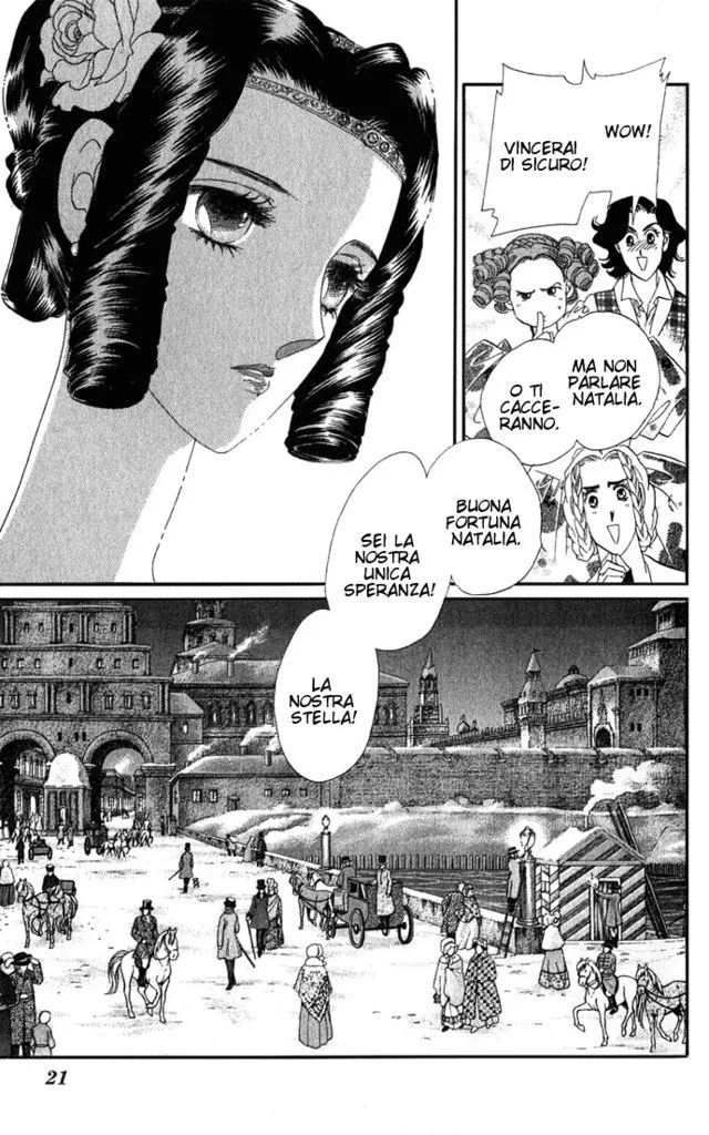 Bronze no Tenshi Chapter 0 page 24