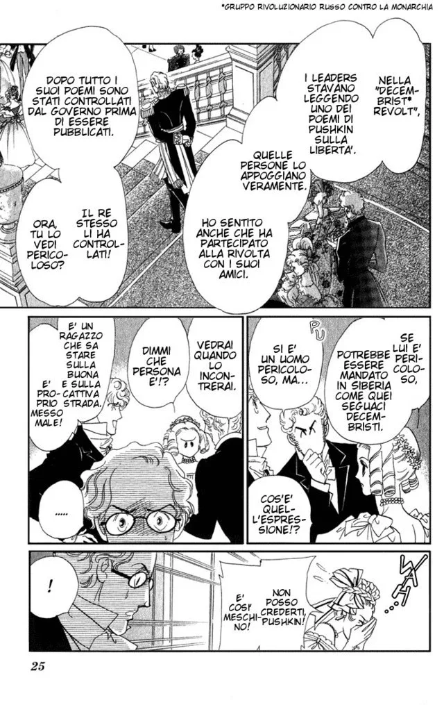 Bronze no Tenshi Chapter 0 page 28